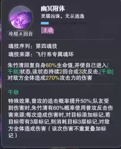 核爆千劫猫阵容(核弹流猫咪出装)