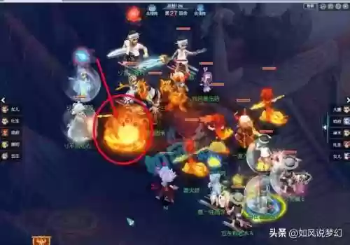 鬼雪山阵容(爬雪山的故事谁是鬼)插图3
