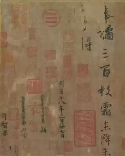 画境盛筵阵容(盛宴终刻挂机阵容)插图6