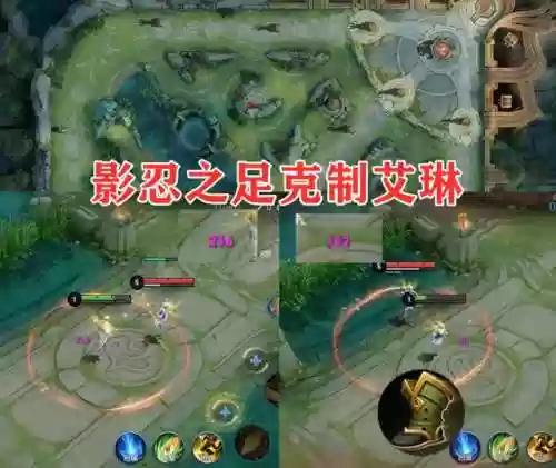 对面什么阵容玩艾琳厉害(王者荣耀为什么没人玩艾琳)