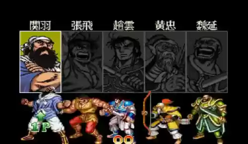 手机单机街机游戏(经典街机安卓版下载)插图5