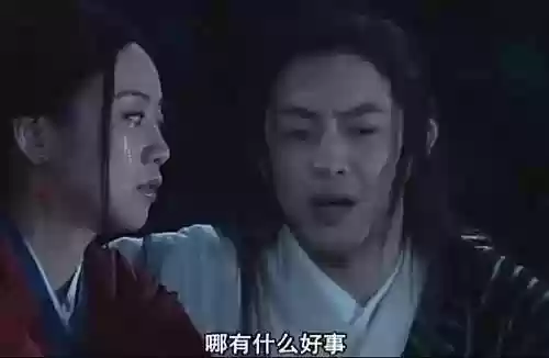 武林外传评价(武林外传深度解析)插图15