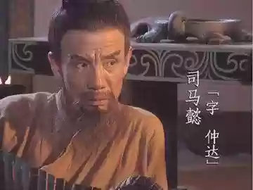 猎场阵容版(猎码计划平民最强阵容)插图5