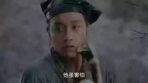倩女幽魂1国语高清完整版(倩女幽魂电影1国语免费观看)插图1