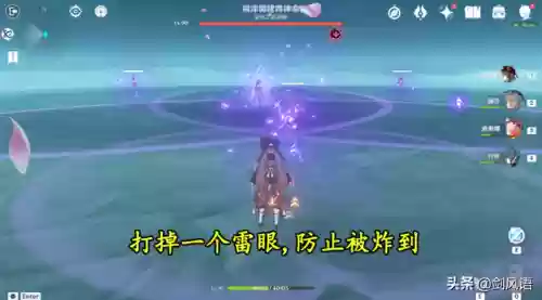 梦想乐土之殁 阵容(梦想海贼王五人阵最佳阵容)插图3