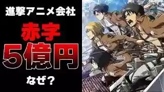 国王排名动漫制作阵容(国王队阵容名单)插图6