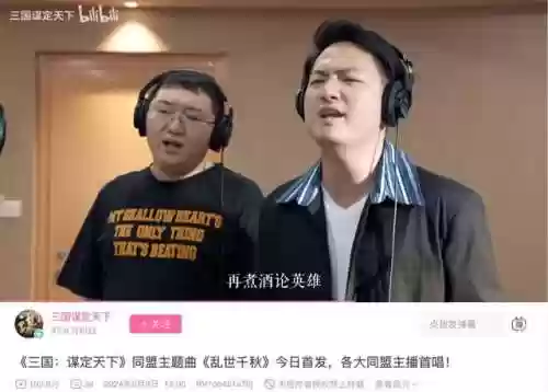 三国3最强阵容推荐(三国群英传3最强兵种搭配)插图3