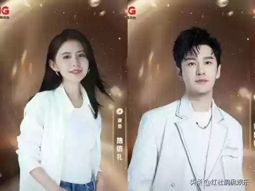 繁花阵容名单(繁花角色介绍)插图2
