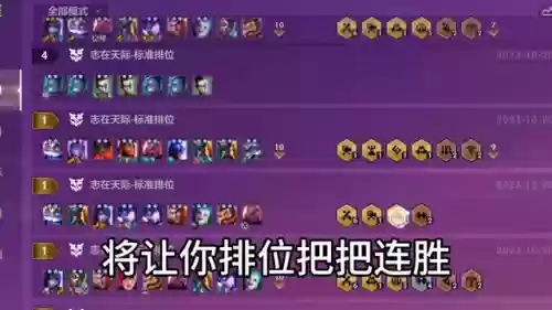 剑圣打气阵容(新版剑圣出装2024)