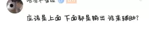 上面阵容和下面阵容哪个好(拿下三国最强顶级阵容推荐)插图2