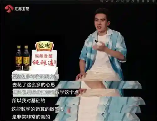 超脑无限未来阵容推荐(超能世界后期最强阵容)插图7