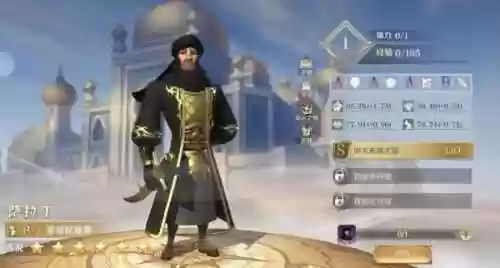 文明与征服攻城队阵容搭配(文明与征服最强英雄组合)插图6