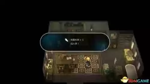 失落的宝藏任务(帮盗贼找回失落的宝物任务)插图35