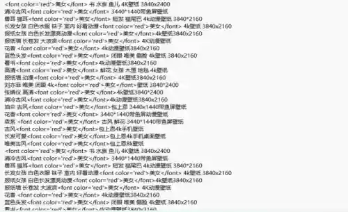 虫子阵容代码(云顶之弈阵容代码)插图11
