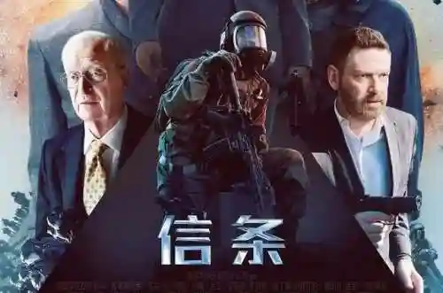 诺兰御用阵容(上古王冠阵容搭配)插图10