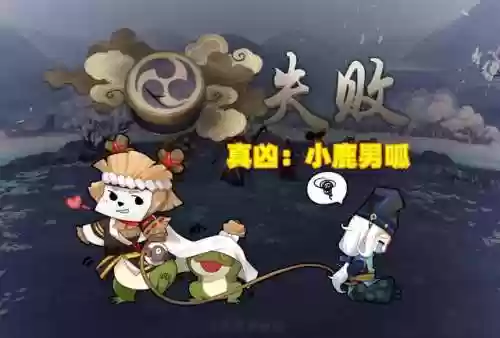轮回之庭阵容更新完了吗(不灭轮回最强阵容是谁)插图1