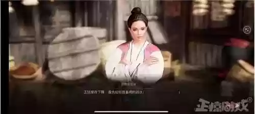 神舞幻想绅士版与原版区别(神舞幻想绅士版怎么触发)插图12