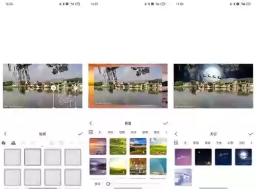 一键识别网图(鉴别网图的软件)插图5