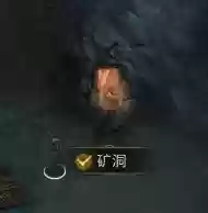 地下城堡3打矿洞阵容攻略(星露谷骷髅矿洞只能一次性打下去么)插图5