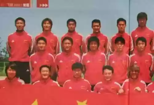 2002鲁能主力阵容名单(国米三冠王阵容名单)