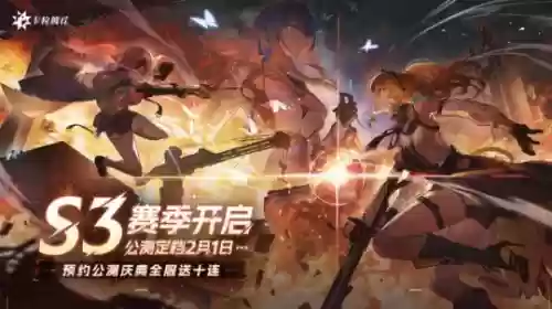幻想武侠阵容(幻想名将录平民最强阵容)插图10