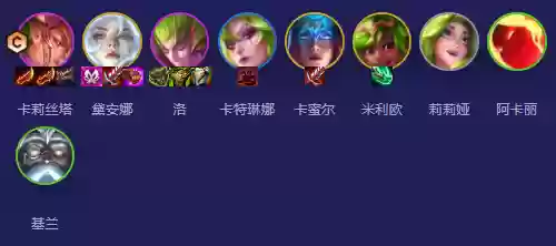 云顶之弈六影最佳阵容(云顶之弈最强阵容搭配最新版本)插图1