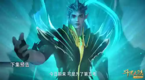 海马阵容弱点(航海王最强阵容推荐)插图3 海马阵容弱点(航海王最强阵容推荐)插图3