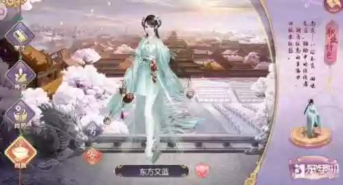 宫廷计游戏(宫廷计官方版下载)插图3