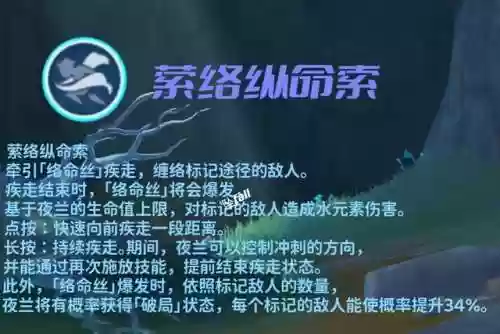 长天射阵容(尧天射手最强阵容)插图6