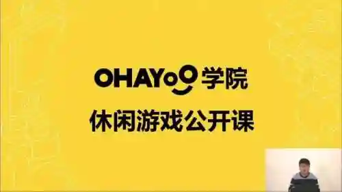 小兵别嚣张(小兵别嚣张免广告版下载)