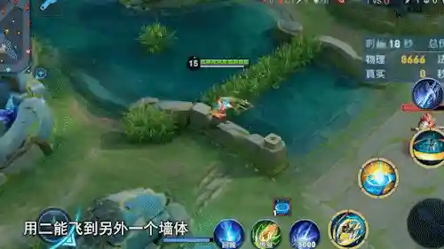 英雄杀排位打野阵容(英雄杀竞技场连胜阵容)插图4
