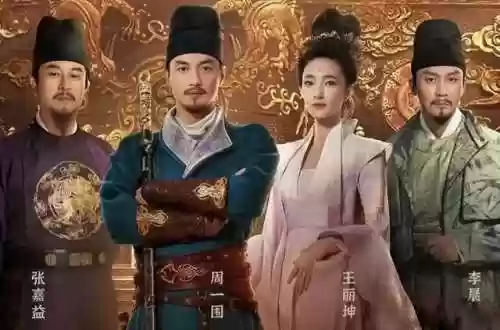盛唐奇案阵容(曹纯最强阵容搭配)插图3