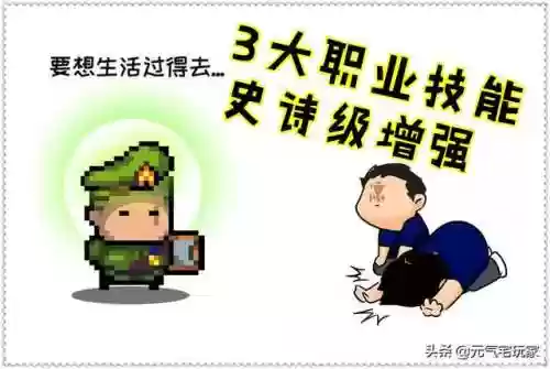 元气骑士完整的鲨鱼火炮(元气骑士锤头鲨)插图4