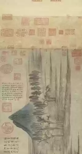 画境盛筵阵容(盛宴终刻挂机阵容)插图18