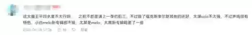 魔王阵容图片(游戏王魅魔卡组图片)插图4