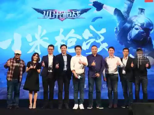 小米枪战改成什么名字了(小米枪战下载)插图1 小米枪战改成什么名字了(小米枪战下载)插图1