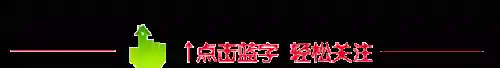 热波音乐节2014阵容(coachella音乐节)