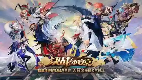 类似游侠对战平台的软件(现在什么对战平台最火)插图4