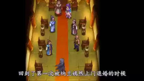 斗破苍穹单机(斗破苍穹2双帝之战下载)插图5