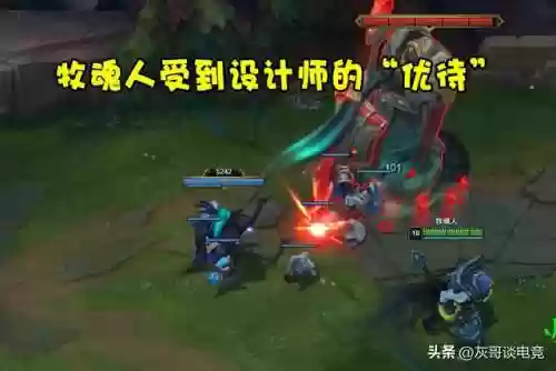 英雄联盟旧版高地塔阵容(剑盾对战塔阵容推荐)插图6