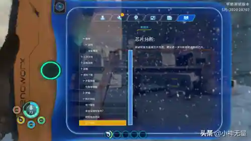 怪物圣所企鹅阵容(怪物联盟最佳阵容搭配)插图35
