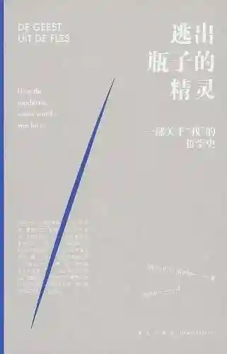 心灵终结阵容简写(心灵终结哪个阵营最强)插图1 心灵终结阵容简写(心灵终结哪个阵营最强)插图1