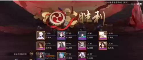 永生之海阵容第二层怎么打(永生之海p2最快阵容)插图2
