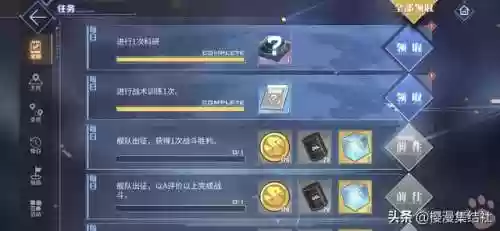 碧蓝咸鱼阵容(碧蓝幻想link角色推荐)插图8 碧蓝咸鱼阵容(碧蓝幻想link角色推荐)插图8