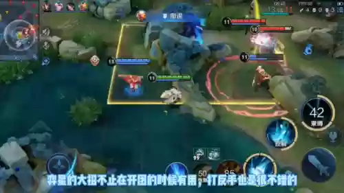 如何真正玩好弈星阵容(弈星适合什么阵容)插图3
