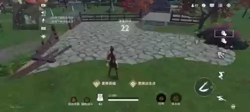 职业阵容永劫(三排阵容永劫无间)插图2