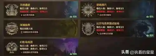 鬼泣魔神搭配阵容(魔神深渊之鳞怎么搭配)插图6