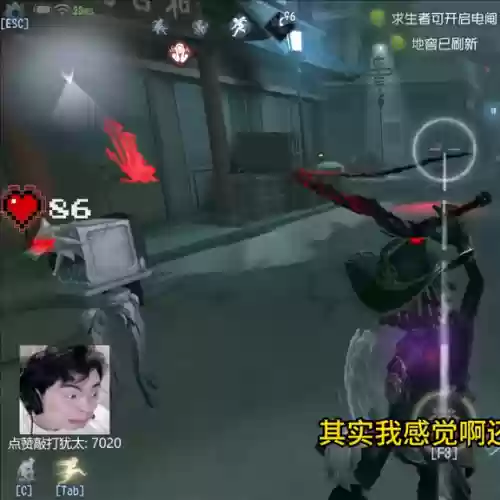 第5人格双排欢乐上分阵容(第五人格怎么打排位)插图1 第5人格双排欢乐上分阵容(第五人格怎么打排位)插图1