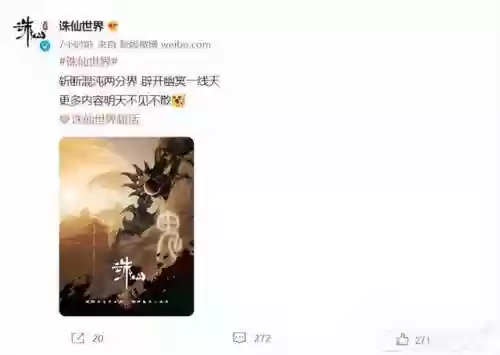 神舞幻想绅士版与原版区别(神舞幻想绅士版怎么触发)插图32