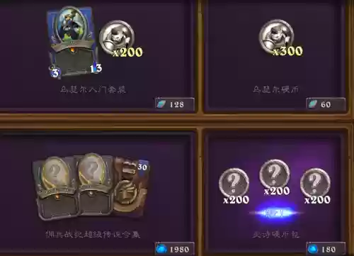 炉石雪崩阵容搭配(炉石传说法师最新卡组)插图7